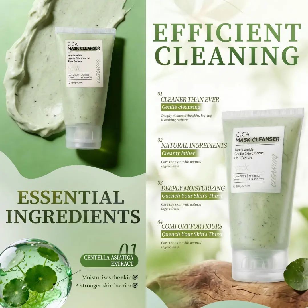 OEM Private Label CICA Facial Cleanser Niacinamide Gentle Skin Cleanse Fine Texture Custom Formula & Packaging Manufacturer