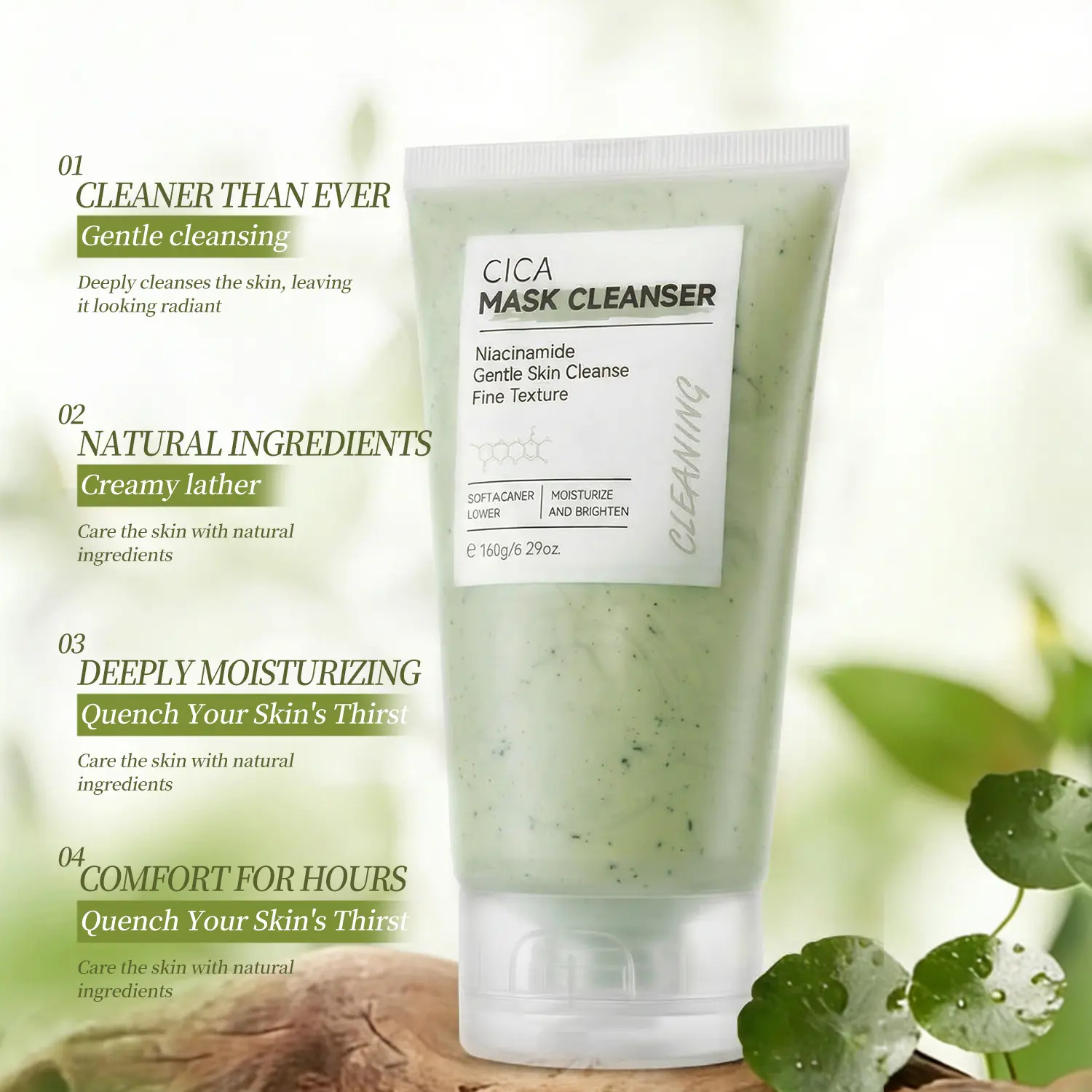 OEM Private Label CICA Facial Cleanser Niacinamide Gentle Skin Cleanse Fine Texture Custom Formula & Packaging Manufacturer