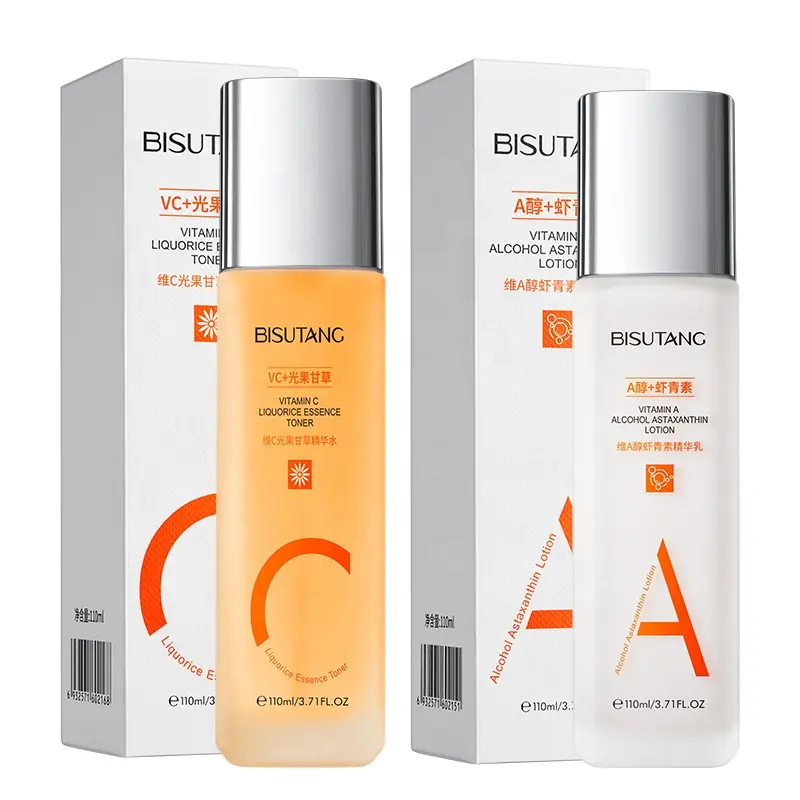 OEM Day C Essence Water Night a Emulsion Two-Piece Set Hydrating Moisturizing Brightening Anti-Wrinkle Firming Anti-Aging