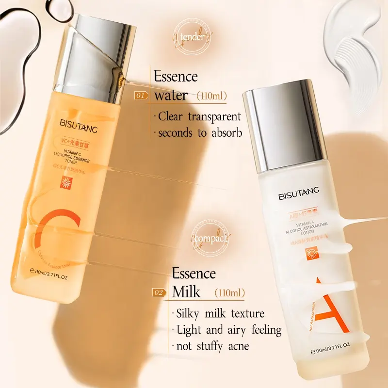 OEM Day C Essence Water Night a Emulsion Two-Piece Set Hydrating Moisturizing Brightening Anti-Wrinkle Firming Anti-Aging