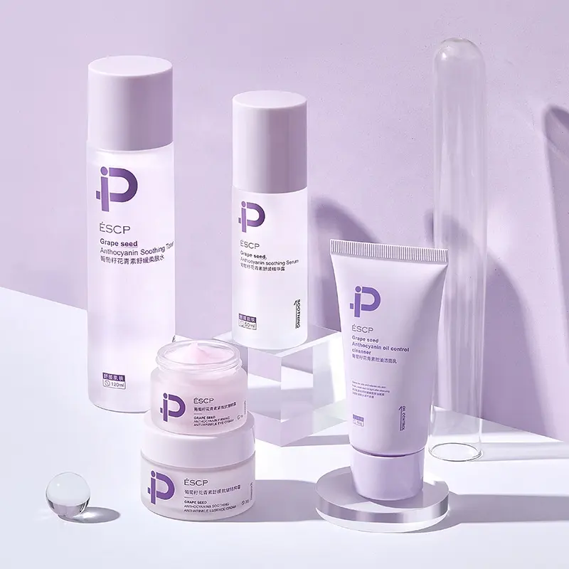 ESCP Grape Seed Anthocyanin Skin Care Set Hydrating Moisturizing Oil Control Brightening Toner Lotion