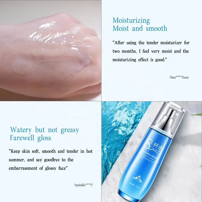 BISUTANG Eight Cups Hydrating & Moisturizing Face Cream & Lotion for Skin Rejuvenation with Water Toner