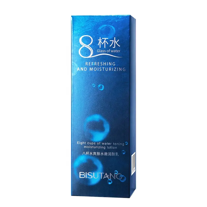 BISUTANG Eight Cups Hydrating & Moisturizing Face Cream & Lotion for Skin Rejuvenation with Water Toner