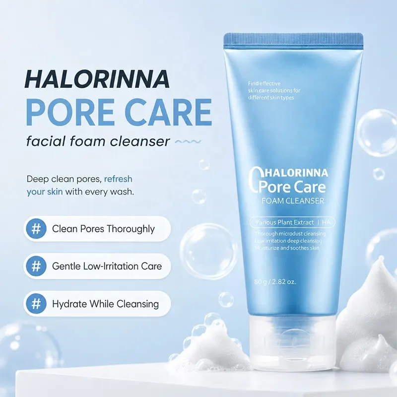 Private Label Panthenol Capsule Face Cream Natural Plant Extract Sebum Control Barrier Repair Sensitive Facial Moisturizer OEM
