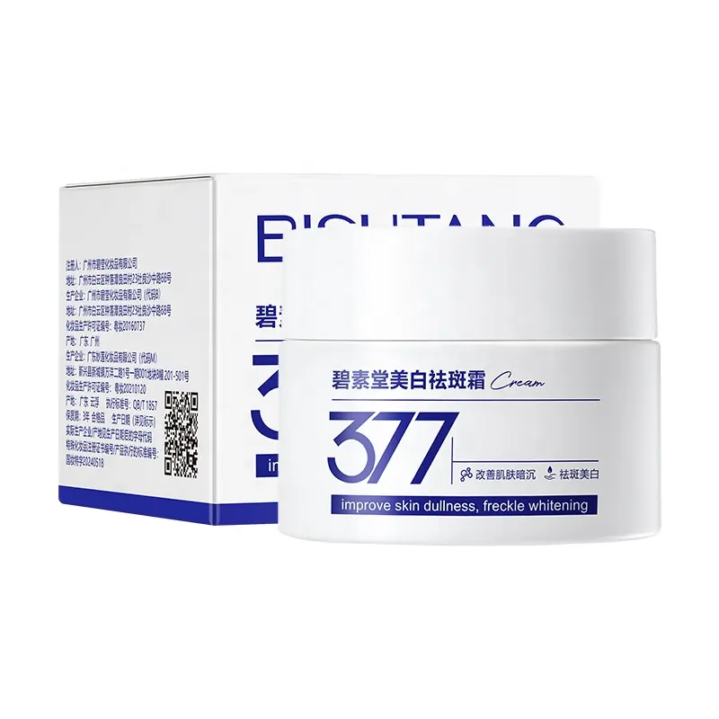 OEM Bisutang 377 Niacinamide Cream 50g Moisturizing Glowing Even Skin Tone Hydrating Brightening for All Skin Types Facial Care