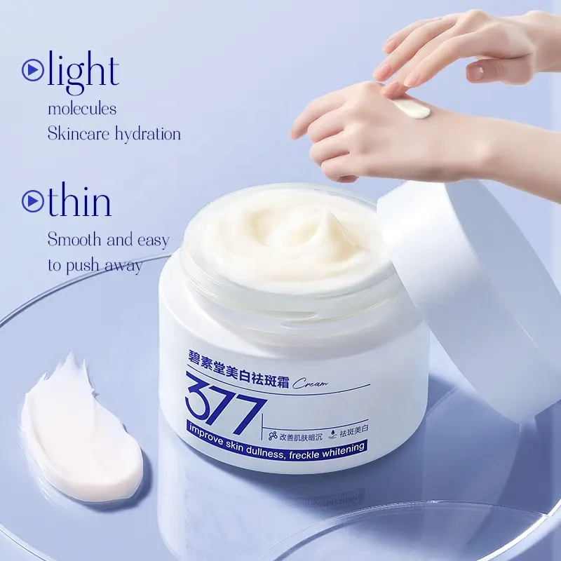 OEM Bisutang 377 Niacinamide Cream 50g Moisturizing Glowing Even Skin Tone Hydrating Brightening for All Skin Types Facial Care