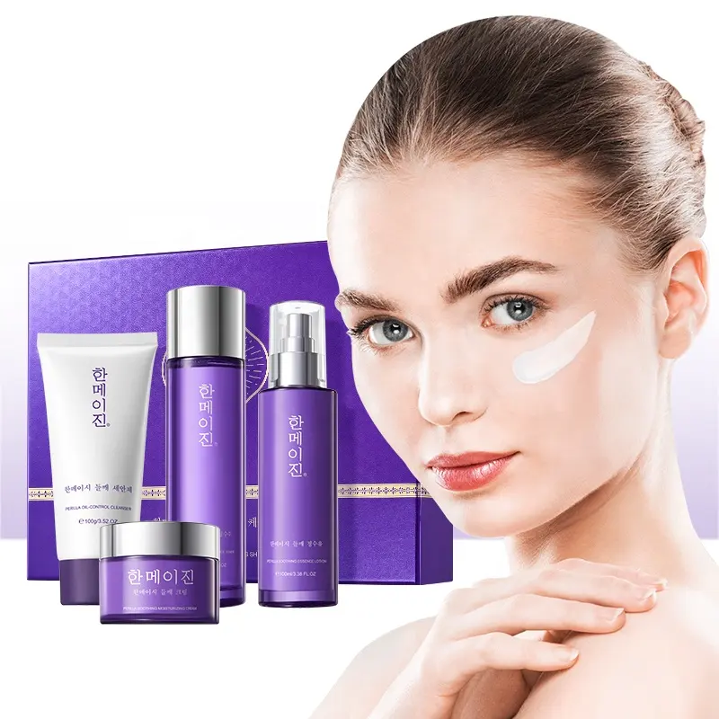 Hanmj Perilla Soothing Hydrating 4-Piece Korean Skincare Set Serum Cream Balance Skin Sebum Pore Perimeter Refreshing Daily Care