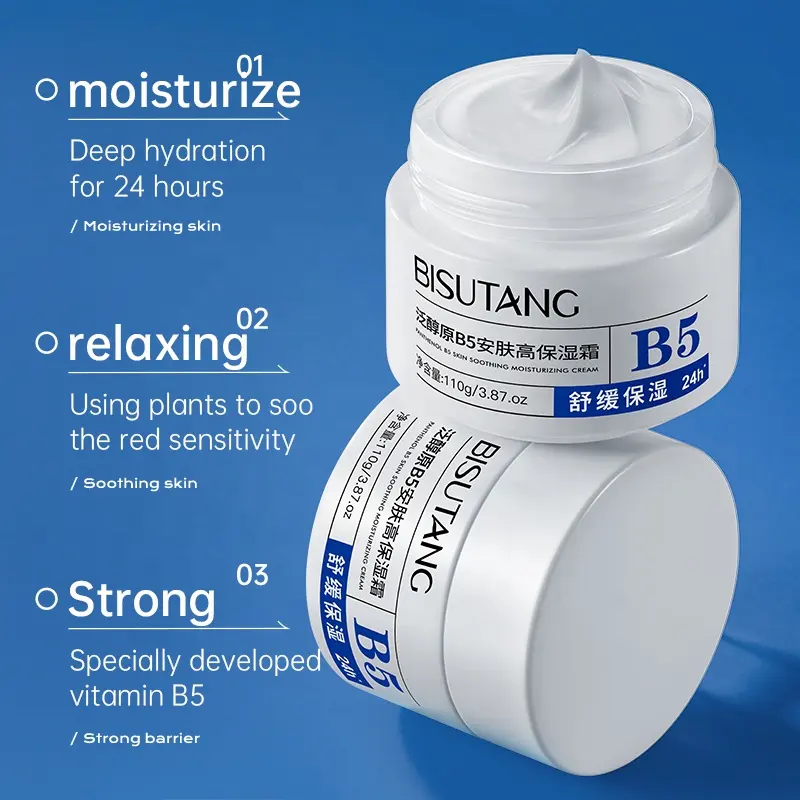 BISUTANG Panthenol B5 Squalane High Hydrating Facial Cream Soothe Sensitized Skin Stabilize Skin Daily Skin Moisturizing Care