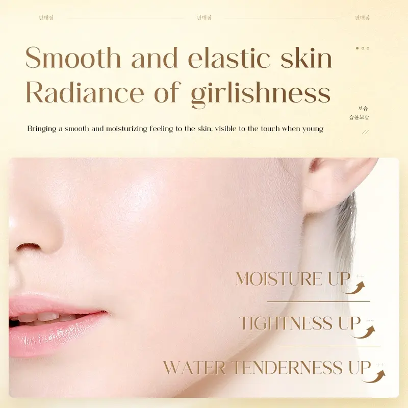 Active Firming Anti-Wrinkle Essence Cream 50g Sheep Placenta Niacinamide for All Skin Types Continuous Refreshing Smooth Skin