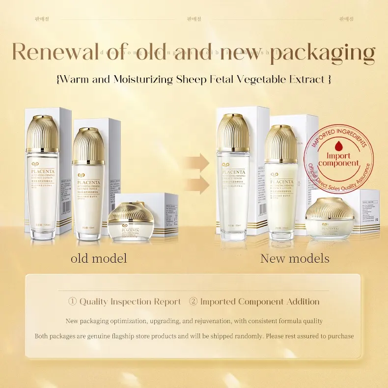 Active Firming Anti-Wrinkle Essence Cream 50g Sheep Placenta Niacinamide for All Skin Types Continuous Refreshing Smooth Skin