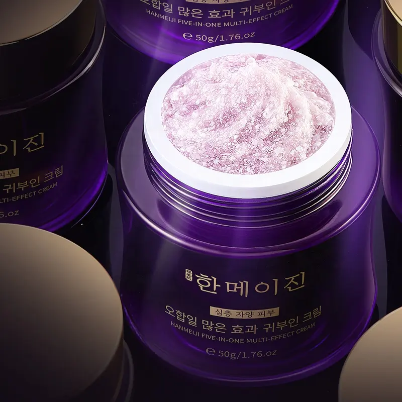 HANMEIJI Premium 5-in-1 Cream 50g Lightening Firming Moisturizer Shea Butter for All Skin Types Revitalizing Youthful Glowing