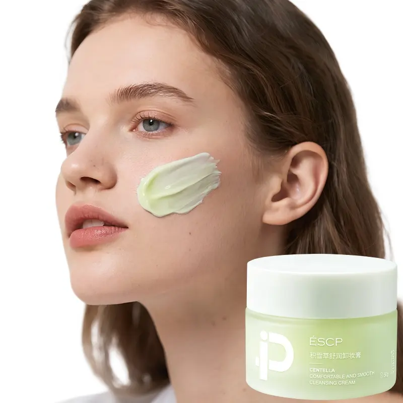 GuangDong Kangmeihui Cosmetics Co., Ltd. Expands Oil Control Range With New Salicylic Acid Emulsion