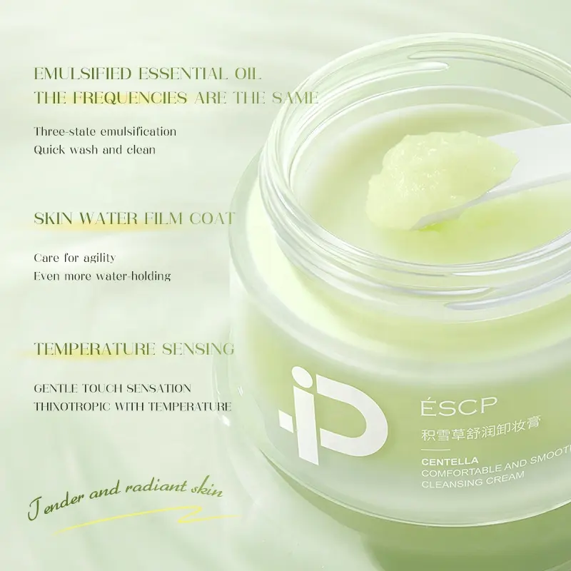 ESCP Centella Asiatica Herbal Soothing Balm Deep Cleansing Eye & Lip Face Makeup Remover for Sensitive Skin