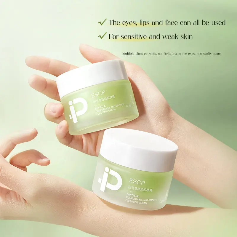 ESCP Centella Asiatica Herbal Soothing Balm Deep Cleansing Eye & Lip Face Makeup Remover for Sensitive Skin