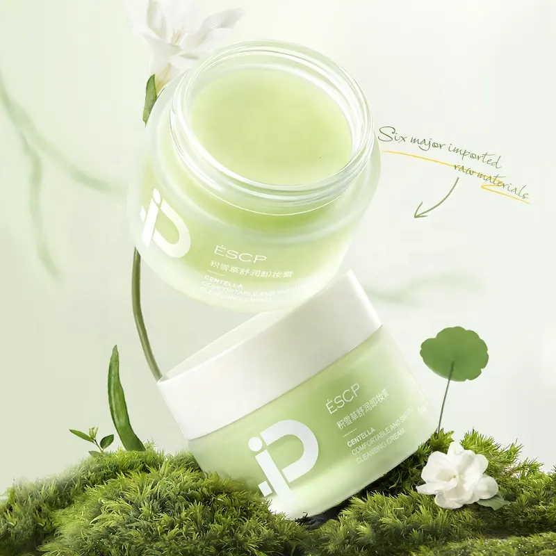 ESCP Deep Cleansing Balm Gentle Eye & Lip Face Makeup Remover Cream for Sensitive Skin