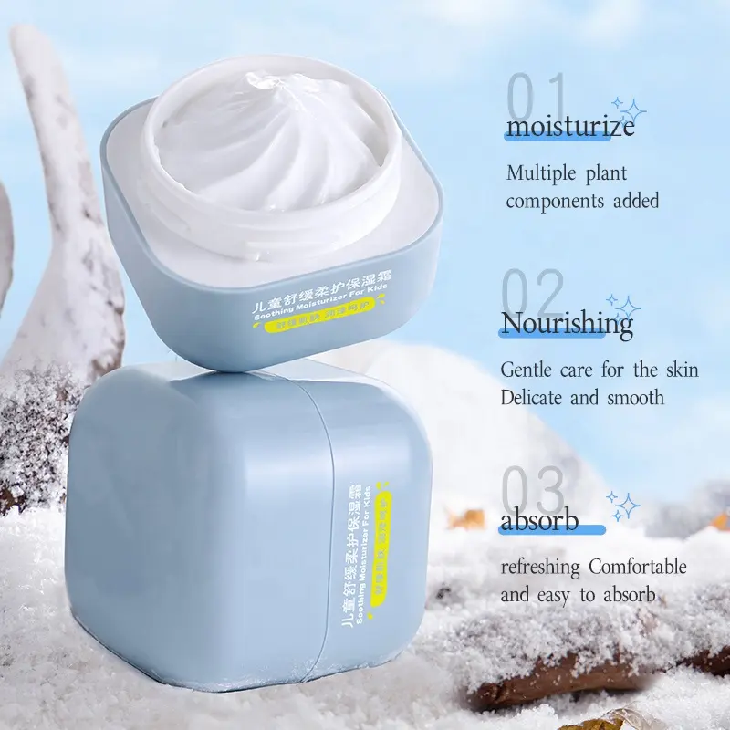 OEM Children's Soothing Soft Moisturizing Cream Hydrating and Moisturizing Children's Face Cream