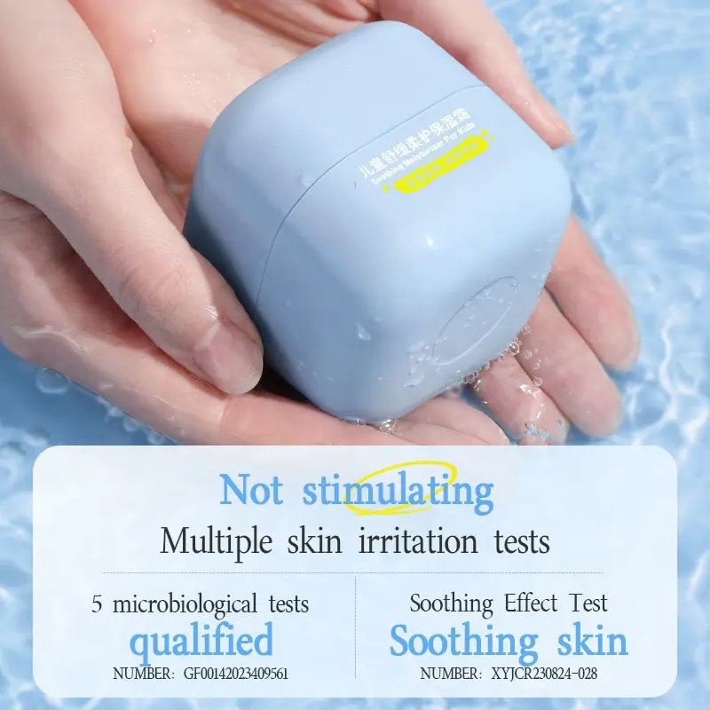 OEM Children's Soothing Soft Moisturizing Cream Hydrating and Moisturizing Children's Face Cream