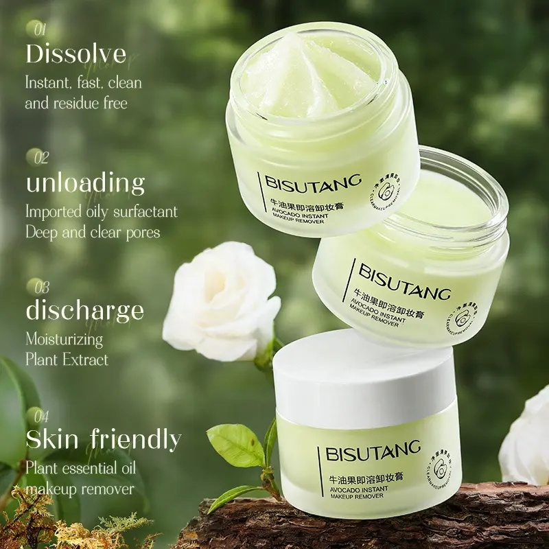 BISUTANG Avocado Instant Makeup Remover Cream Gentle 3-in-1 Face Eye Lip Remover Easy to Emulsify Non-Irritating