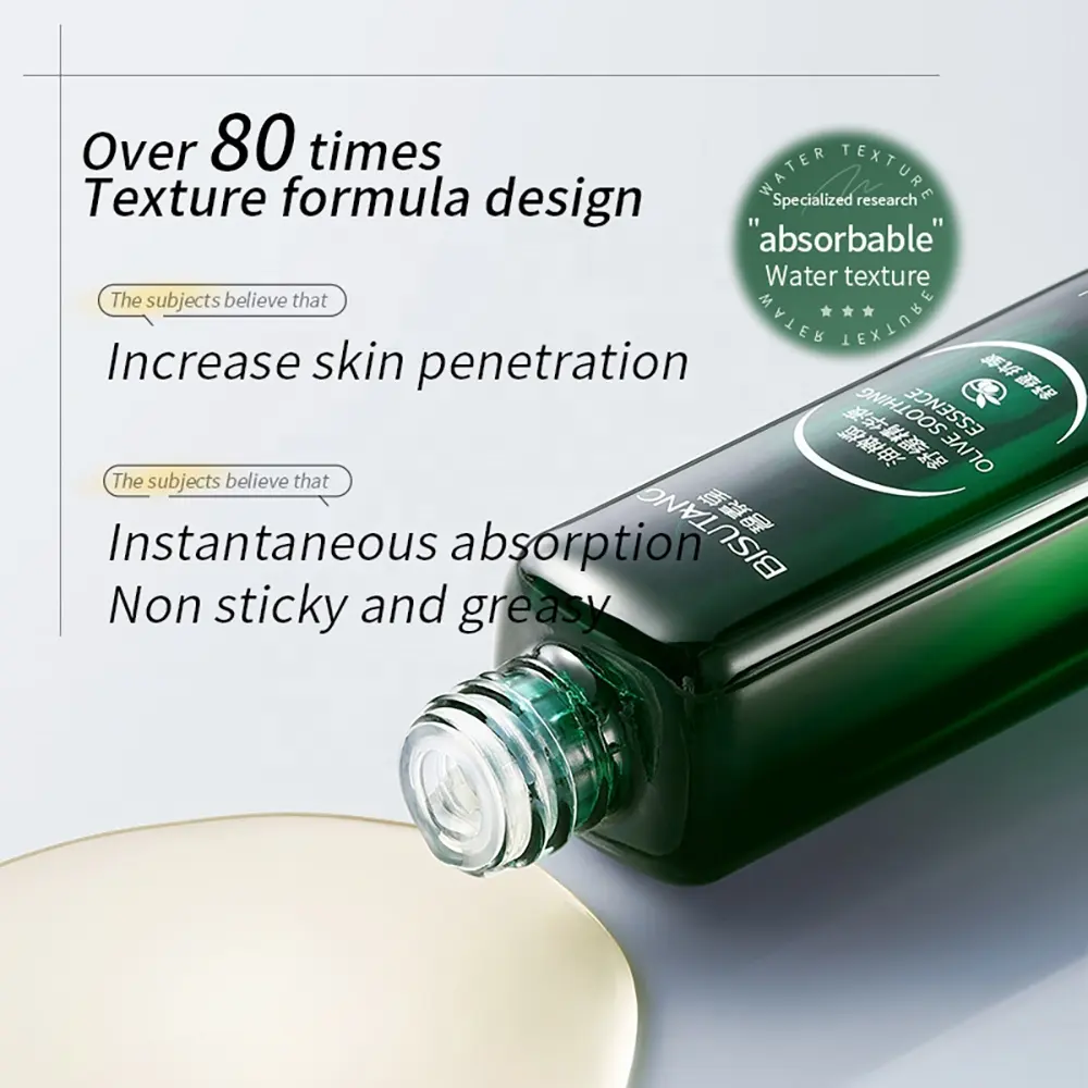 Olea Europaea Soothing Moisturising Serum Improves Redness Sensitive Skin Hydrating & Nourishing OEM Serum
