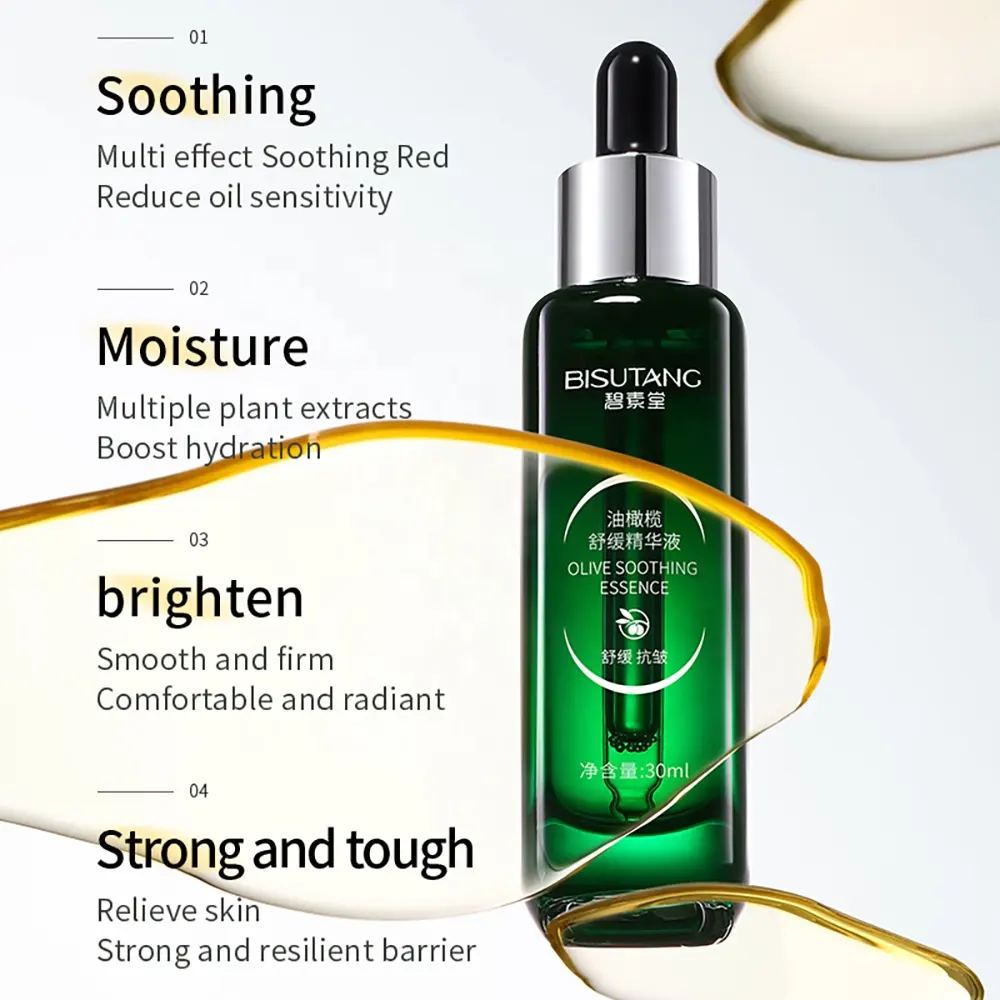 Olea Europaea Soothing Moisturising Serum Improves Redness Sensitive Skin Hydrating & Nourishing OEM Serum