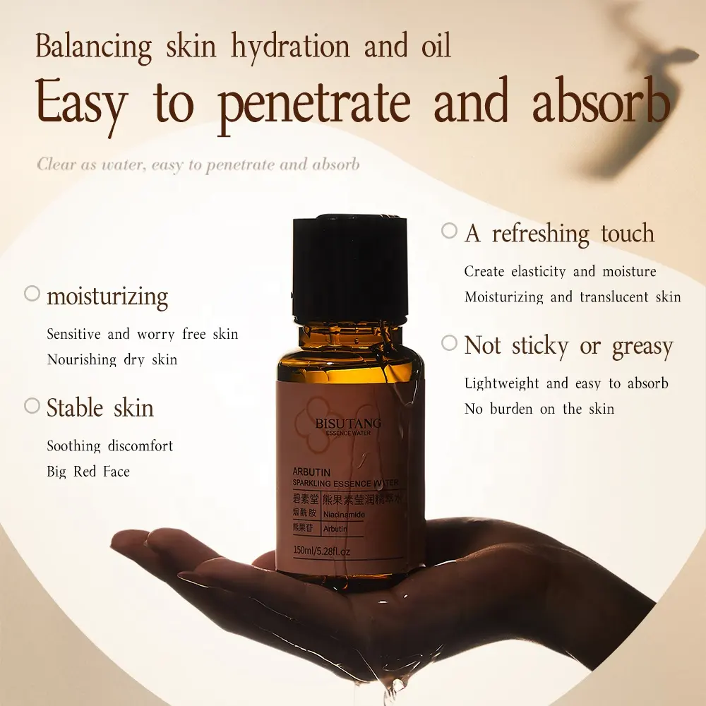 OEM Arbutin Luminous Water Essence Water Hydration Brightening Niacinamide Toner