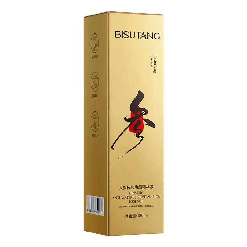 OEM Ginseng Anti-Wrinkle Serum Moisturizing Hydration Firming Skin Anti-Wrinkle Facial Essence