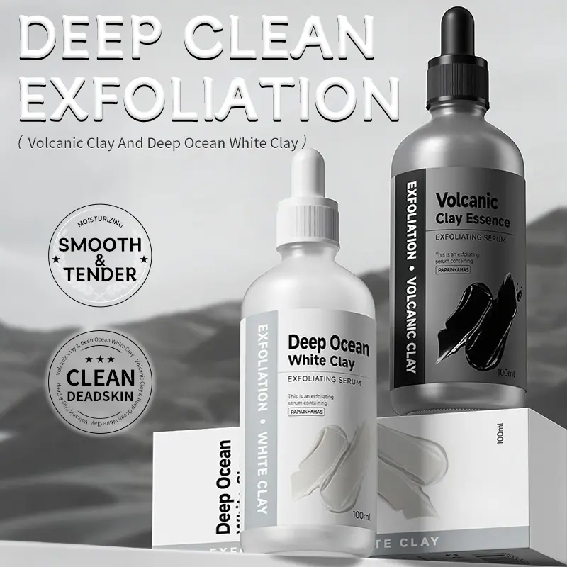 OEM Private Label Volcanic Clay Exfoliating Serum Deep Pore Cleansing Brightening Skin Custom Formula for Beauty Brand