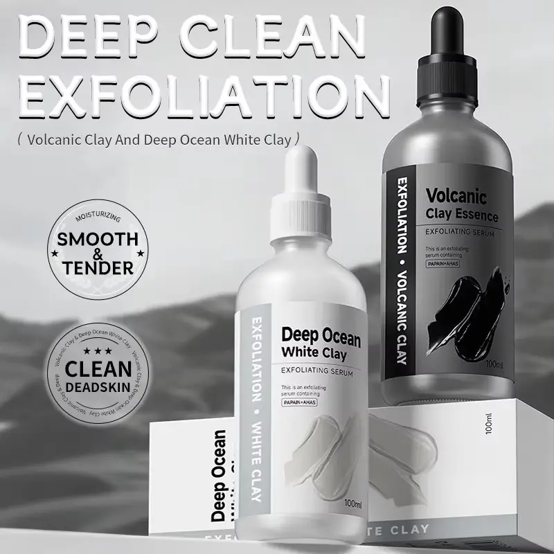 OEM Private Label Volcanic Clay Exfoliating Serum Deep Pore Cleansing Brightening Skin Custom Formula for Beauty Brand