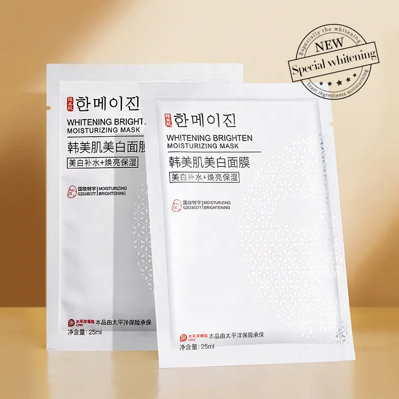 OEM Niacinamide Arbutin Whitening Blemish Face Mask Jumbo/Family Pack Hydrating Moisturizing Blemish Reducing Facial Care Skin