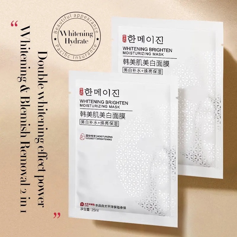 OEM Niacinamide Arbutin Whitening Blemish Face Mask Jumbo/Family Pack Hydrating Moisturizing Blemish Reducing Facial Care Skin