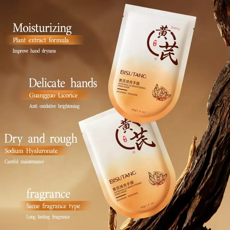 BISUTANG Hand Mask 40g Multiple Natural Plant Extract Long-lasting Hydrating Nourishing Improving Dry Rough Skin Daily Hand Care