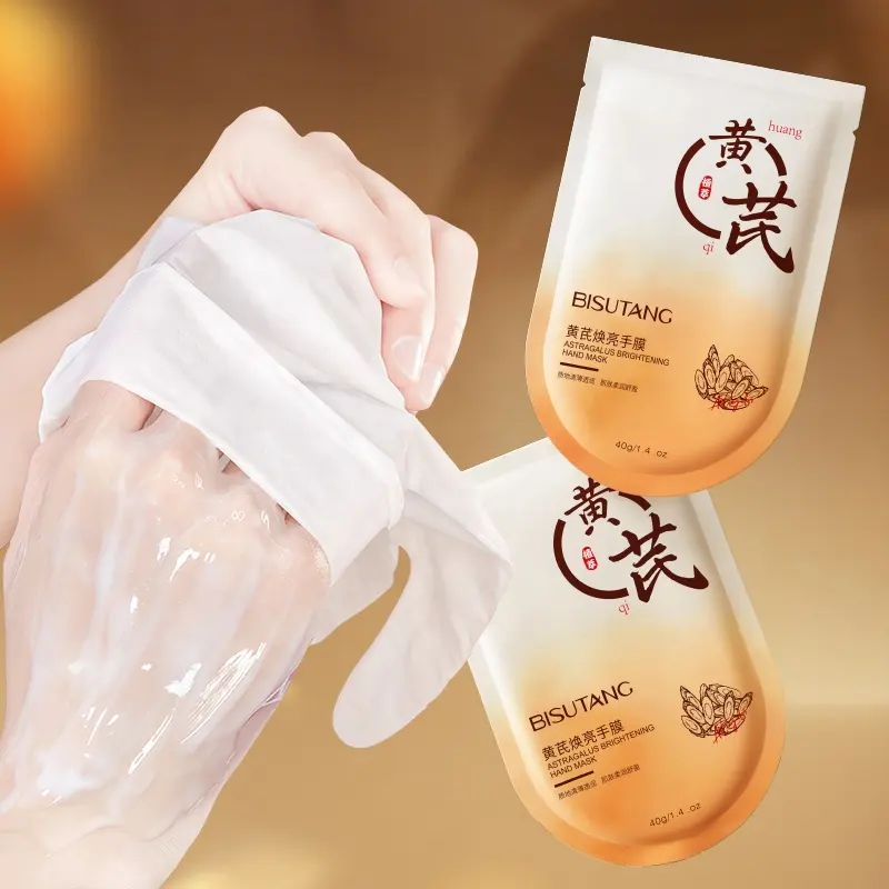 BISUTANG Hand Mask 40g Multiple Natural Plant Extract Long-lasting Hydrating Nourishing Improving Dry Rough Skin Daily Hand Care