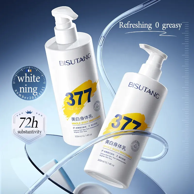 BISUTANG OEM D1BST02743 Whitening Nourishing Lightening Body Lotion 300ml Sodium Hyaluronate Moisturizing Hydration Brightening