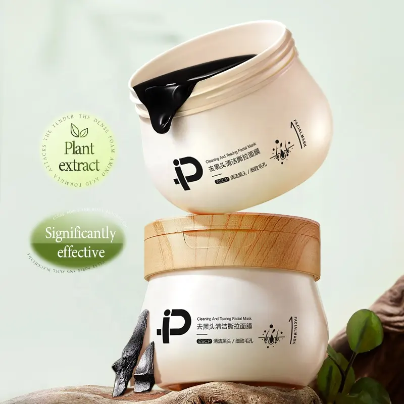 ESCP Premium Black Clay Mud Mask Deep Purify Facial Surface Tidy Pore Outline Moisturize Skin Black Texture Deep Cleansing Care