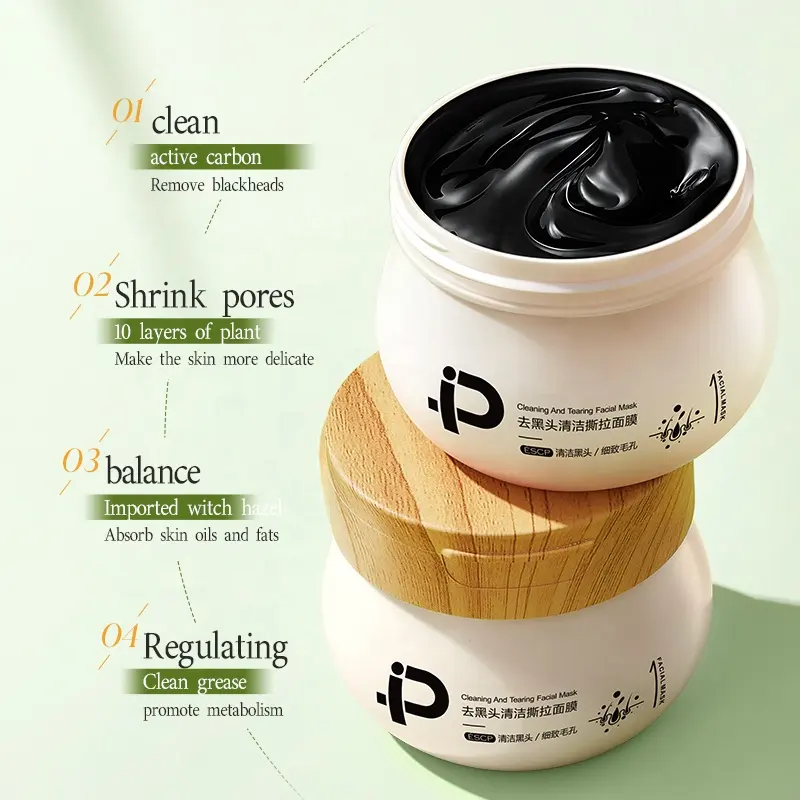 ESCP Premium Black Clay Mud Mask Deep Purify Facial Surface Tidy Pore Outline Moisturize Skin Black Texture Deep Cleansing Care