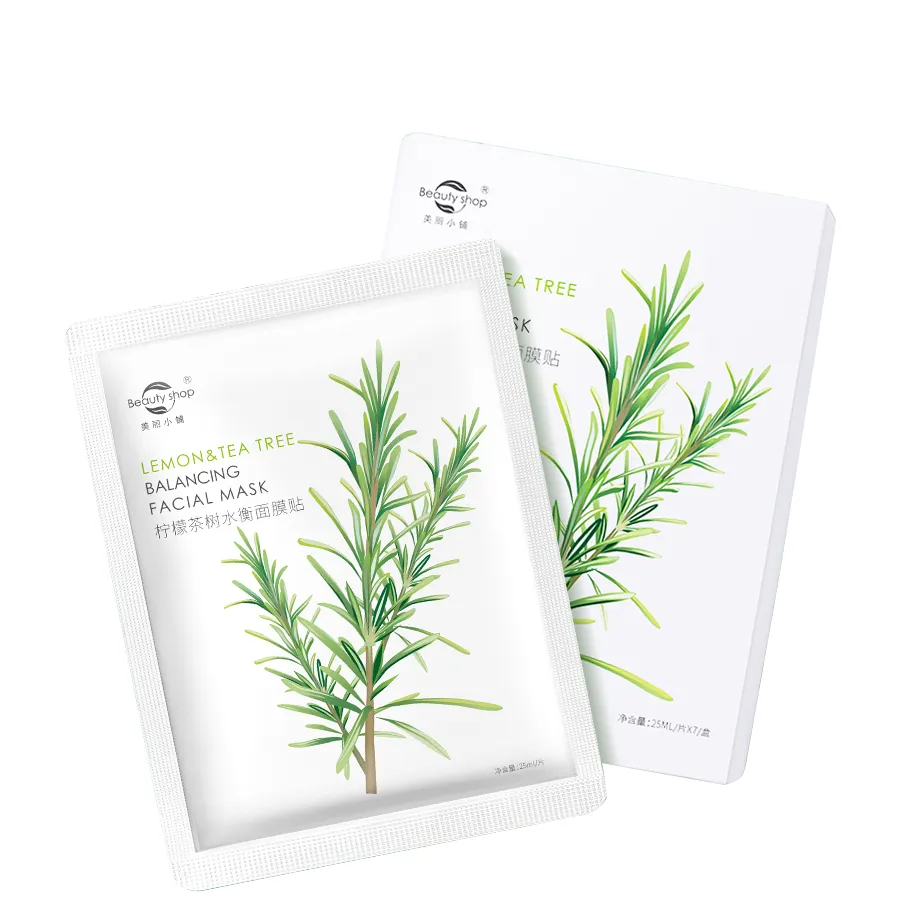 Lemon Tea Tree Hydration Facial Mask Sticker Cream Moisturizing Whitening Skincare for Dry Skin Repair Crystal Facemask for Face