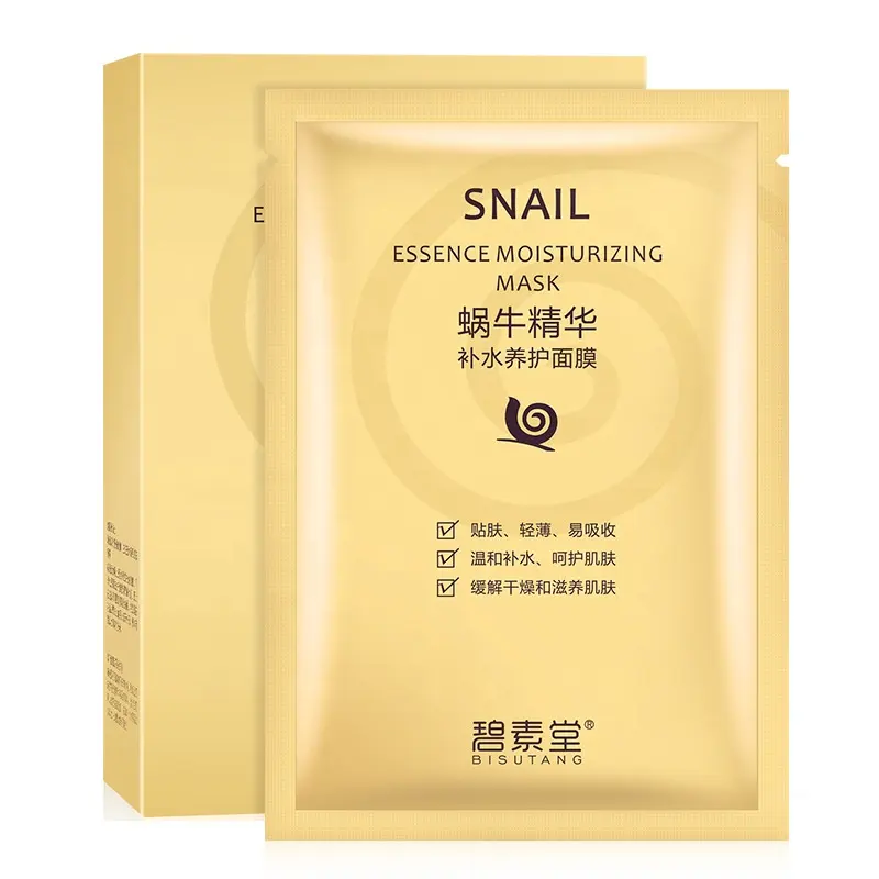 BISUTANG Wholesale 10pcs/Box Hydrating Moisturizing Snail Essence Facial Mask Vegan Cotton Nourishing Skin Care Cosmetic Face