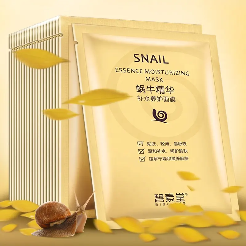 BISUTANG Wholesale 10pcs/Box Hydrating Moisturizing Snail Essence Facial Mask Vegan Cotton Nourishing Skin Care Cosmetic Face