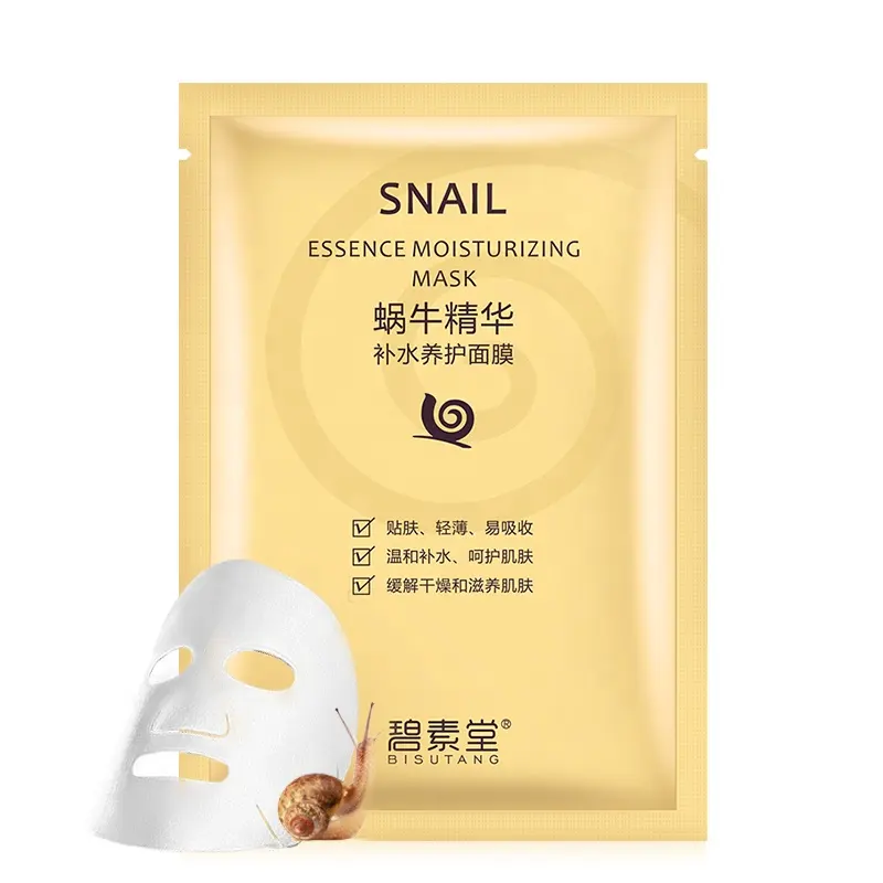 BISUTANG Wholesale 10pcs/Box Hydrating Moisturizing Snail Essence Facial Mask Vegan Cotton Nourishing Skin Care Cosmetic Face