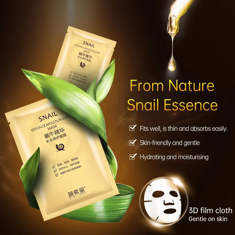 BISUTANG Wholesale 10pcs/Box Hydrating Moisturizing Snail Essence Facial Mask Vegan Cotton Nourishing Skin Care Cosmetic Face