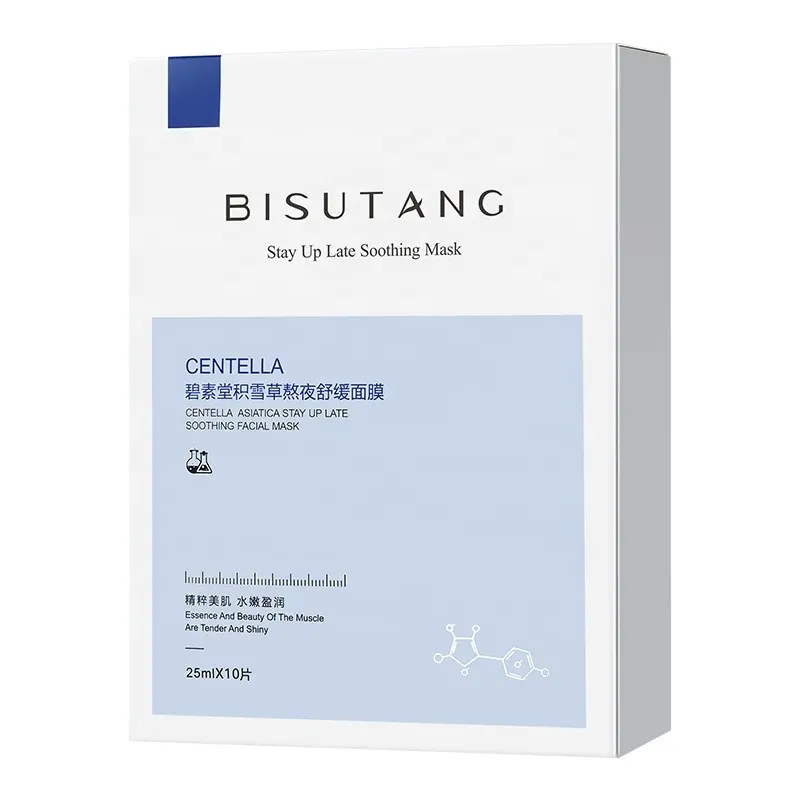 Centella Asiatica Overnight Soothing Face Mask Soothes Redness Brightens Dullness Nourishes & Moisturizes BISUTANG Facial Mask