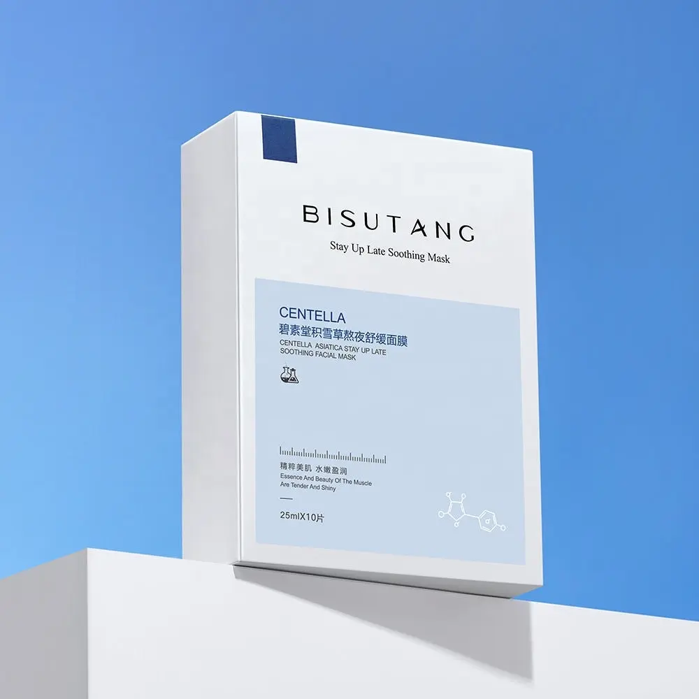 Centella Asiatica Overnight Soothing Face Mask Soothes Redness Brightens Dullness Nourishes & Moisturizes BISUTANG Facial Mask