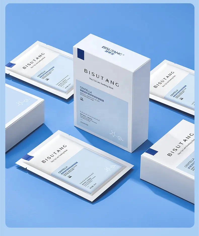 Centella Asiatica Overnight Soothing Face Mask Soothes Redness Brightens Dullness Nourishes & Moisturizes BISUTANG Facial Mask
