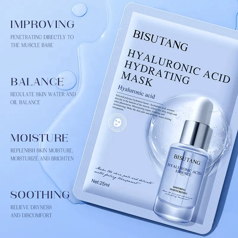 OEM Hyaluronic Acid Moisturizing Facial Mask Hydrating Relieving Dryness Sodium Hyaluronate Aloe Vera Colden Chamomile