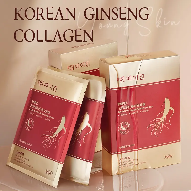 Hanmj Collagen Korean Ginseng Luxurious Mask Hydrating Moisturizing Brightening Skin Facial Care