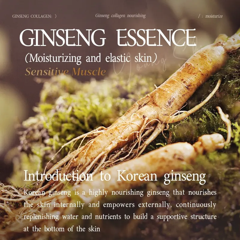 Hanmj Collagen Korean Ginseng Luxurious Mask Hydrating Moisturizing Brightening Skin Facial Care