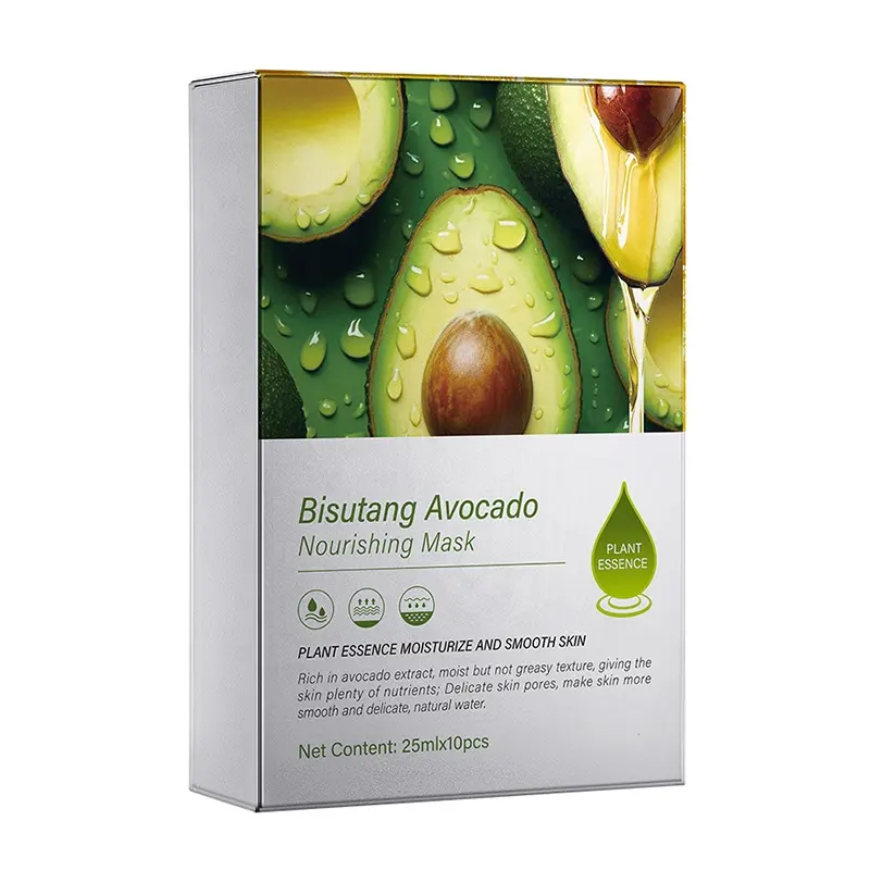 OEM Avocado Nourishing Face Mask Sheet Marigold Colden Chamomile Camellia Sodium Hyaluronate Dry Skin Relief Smoothness