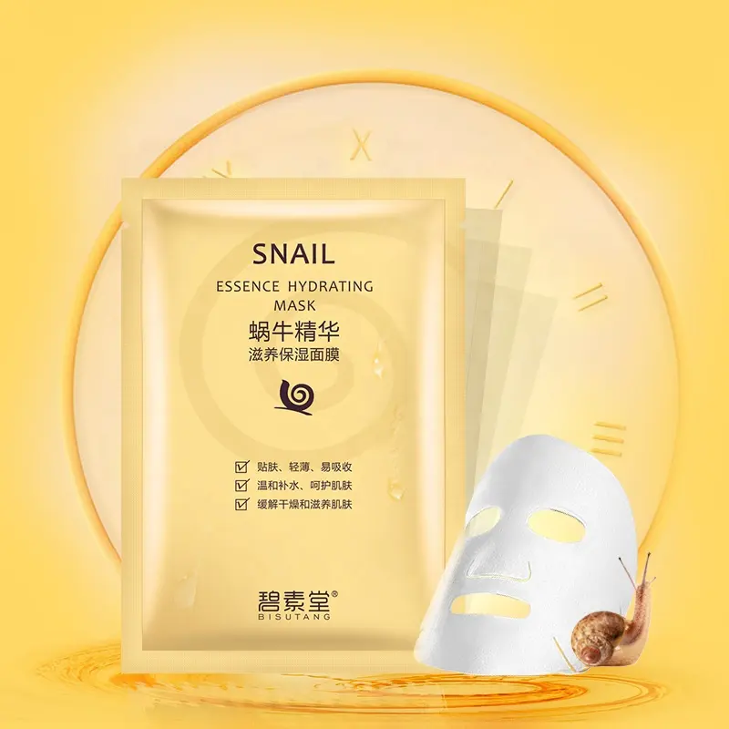 BISUTANG Snail Extract Facial Mask Vegan Ingredients Nourishing Moisturizing 10pcs/Box Factory Wholesale Skin Care Cosmetic
