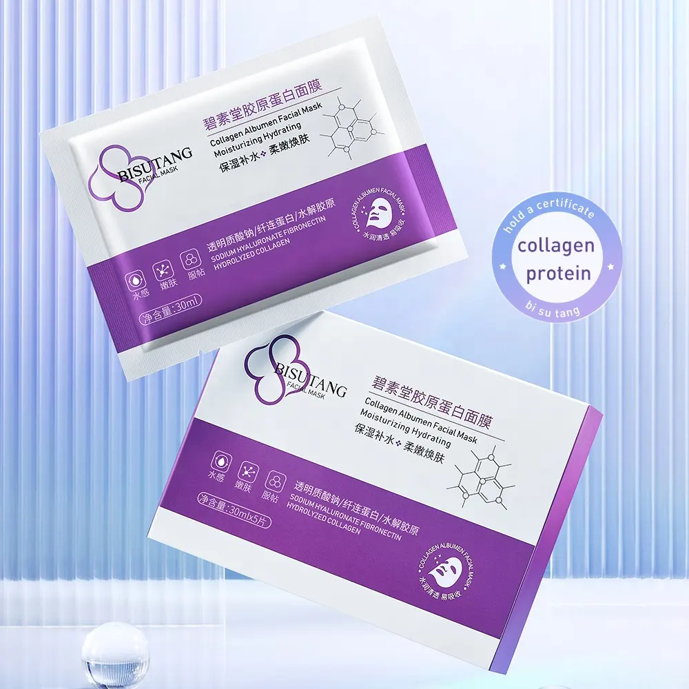 Collagen Crystal Mask Lifting & Firming Hydrating Moisturizing Anti-Aging Fade Fine Lines Brighten Complexion Facial Mask