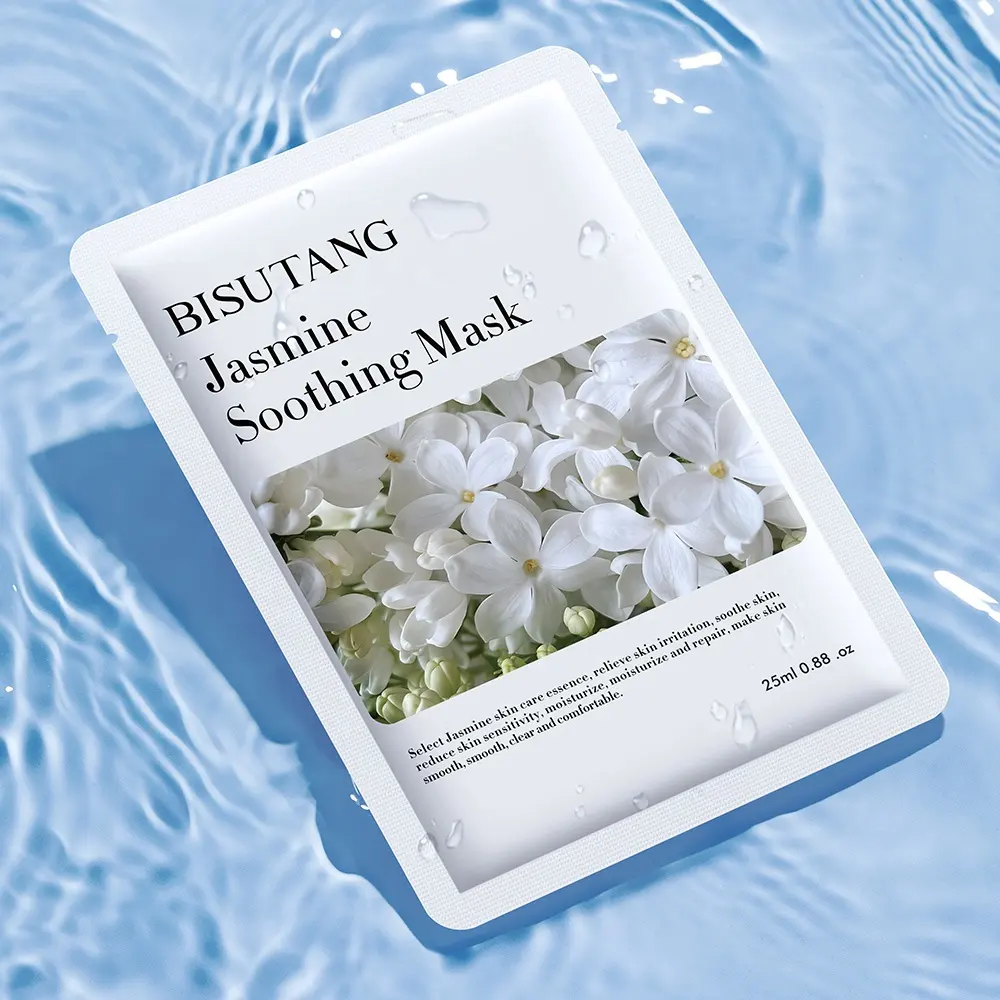 BISUTANG Private Label Jasmine Soothing Cotton Facial Sheet Mask Rejuvenating with Arbutin Sodium Hyaluronate for Face Use